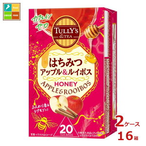 ɓ ^[Y&TEA ݂͂AbvC{X38g(20)×2P[XiS16{j