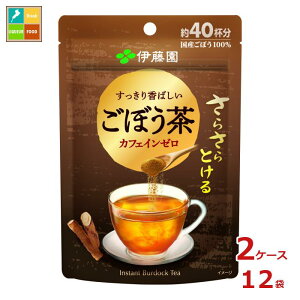 ɓ 炳Ƃ 荁΂ ڂ32g×2P[XiS12{j