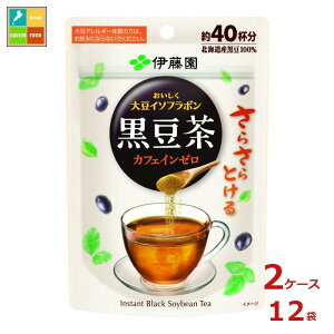 ɓ 炳Ƃ 哤C\t{ 32g×2P[XiS12{j