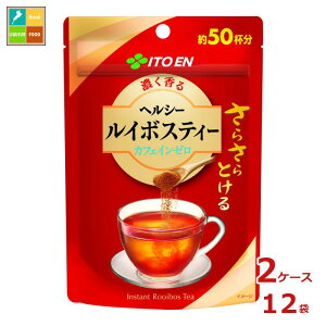 ɓ 炳Ƃ Z wV[C{XeB[40g×2P[XiS12{j