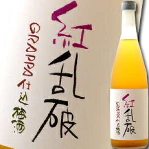 ꌧ c Obpd~ gj720ml×3{Zbg 