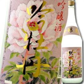 滋賀県 太田酒造 道灌 吟醸 吟牡丹1.8L×2本セット 送料無料