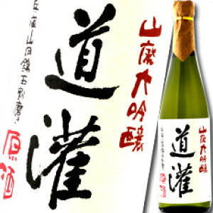 ꌧ c  Rp720ml×3{Zbg 