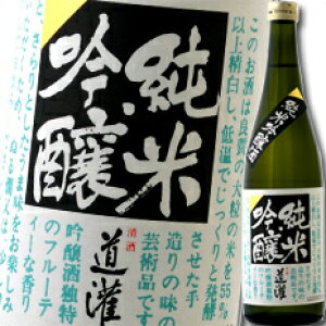 ꌧ c  ċ720ml×3{Zbg 