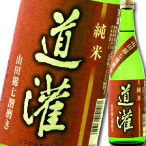 ꌧ c  ĎRcю720ml×3{Zbg 