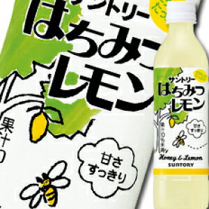 Tg[ ݂͂470ml×2P[XiS48{j 