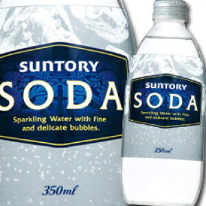 Tg[ \[_350ml×2P[XiS48{j 