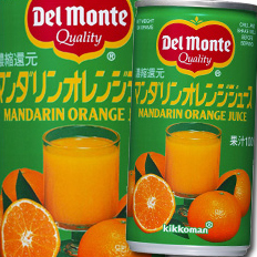 【先着限り！クーポン付】【送料無料】デルモンテ　マンダリンオレンジジュース190g×1ケース（全30本）【co】 | 近江うまいもん屋