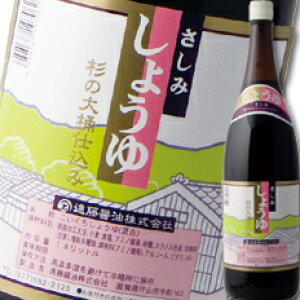 ꌧ ݖ ݂傤1.8L×1{