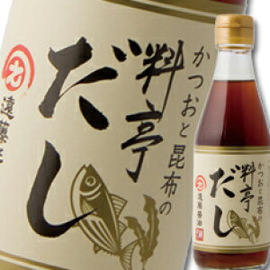 ꌧ ݖ ƍz̗300ml×1{
