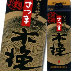 _C 25x{iĒ ܖؔҍd900mlXpbN×1P[XiS6{j 