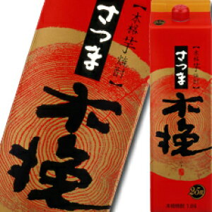 _C 25x{iĒ ܖؔ1.8LpbN×1P[XiS6{j 