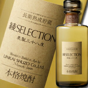 _C 38x{iĒ ZNV720ml×1P[XiS6{j 