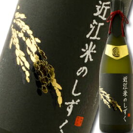 滋賀県 北島酒造 御代栄 純米吟醸 近江米のしずく1.8L×2本セット 送料無料