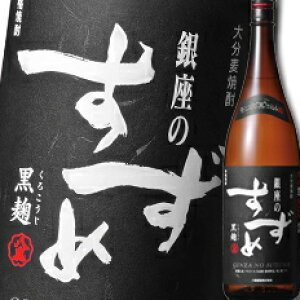  25x 啪Ē ̂ 1.8L×1P[XiS6{j 