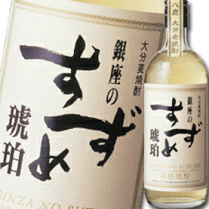  25x 啪Ē ̂ 720ml×1P[XiS12{j 
