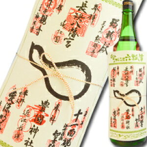 ꌧ   ZZ\1.8L×2{Zbg 