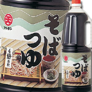 }e ΂i4{ZkjnfBybg1.8L×2P[XiS12{j 