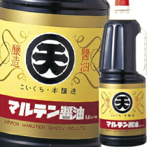 }e {󂵂傤nfBybg1.8L×2P[XiS12{j 