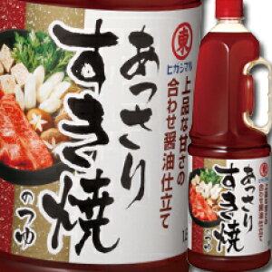 qKV} 肷Ă̂nfBybg1.8L×2P[XiS12{j 