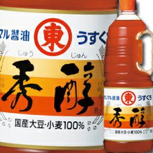 qKV} GnfBybg1.8L×2P[XiS12{j 