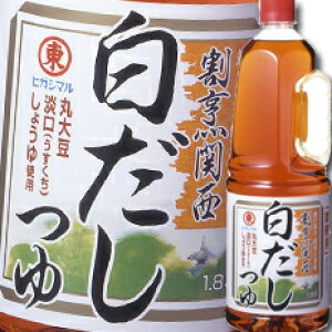 qKV} B֐ nfBybg1.8L×2P[XiS12{j 