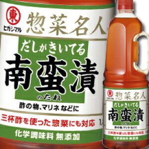 qKV} yؖl ĂؒЂ̂nfBybg1.8L×2P[XiS12{j 