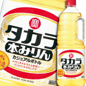  ^J{݂uJWA{gvtybg{g1.8L×2P[XiS12{j 