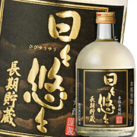 黄桜 本格米焼酎 日々悠々長期貯蔵酒25度720ml×1ケース（全6本） 送料無料