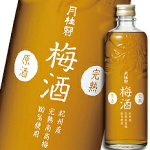 j n~450ml×1P[XiS12{j 