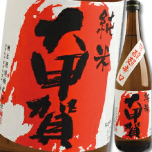 ꌧ Î Ď b Fh720ml×1P[XiS12{j 