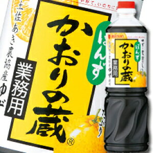 撅N[|t ~cJ ̑ ۍ䂸ybg{g1L×2P[XiS16{j ycoz