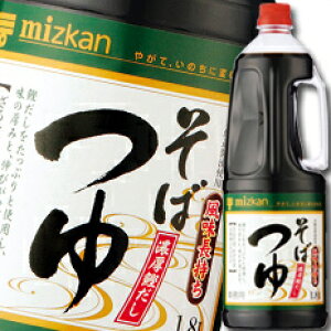 撅N[|t ~cJ ΂nfBybg1.8L×2P[XiS12{j ycoz