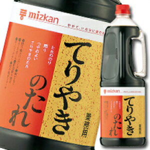 �撅����N�[�|���t �~�c�J�� �Ă�₫�̂���n���f�B�y�b�g2160g×2�P�[�X�i�S12�{�j ���������yco�z