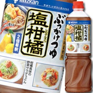 撅N[|t ~cJ Ԃ kybg{g1090g×1P[XiS8{j ycoz