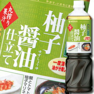 撅N[|t ~cJ ah Mqݖdăybg{g1L×2P[XiS16{j ycoz