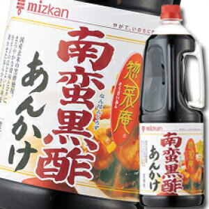撅N[|t ~cJ y؈ ؍|񂩂nfBybg2150g×2P[XiS12{j ycoz