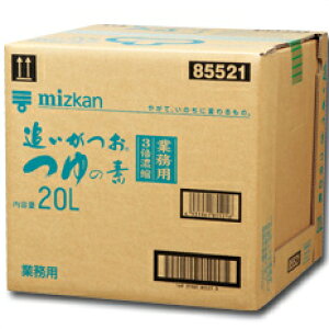 ~cJ ǂ̑f20LL[r[ei[×1{RbN͂Ă܂ 