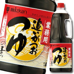 ~cJ ǂ̑f ƖpnfBybg1.8L×2P[XiS12{j 