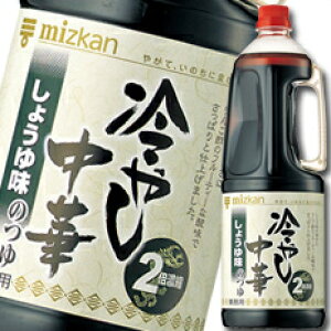 撅N[|t ~cJ ₵؂̂ 傤䖡nfBybg1.8L×1P[XiS6{j ycoz