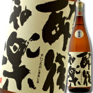 ꌧ 쓇 ̉ ʏĎ my`̂`ij1.8L×2{Zbg 