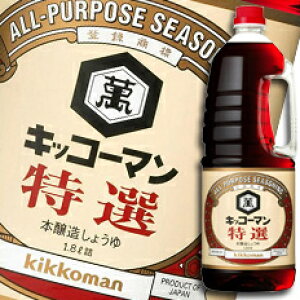 撅N[|t LbR[} 傤nfBybg1.8L×2P[XiS12{j ycoz