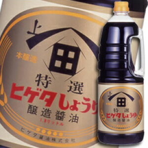 撅N[|t qQ^ 傤 I傤nfBybg1.8L×2P[XiS12{j ycoz