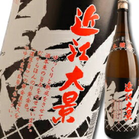 滋賀県 美冨久酒造 美冨久 本醸造酒 近江大景（紙巻き）1.8L×2本セット 送料無料