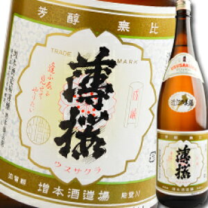 ꌧ {q𑢏  1.8L×2{Zbg 