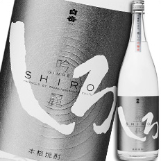 6本同梱可能 熊本県 高橋酒造 こめ焼酎25度 新作製品、世界最高品質人気! 美品 白岳 銀しろ1.8L×1本