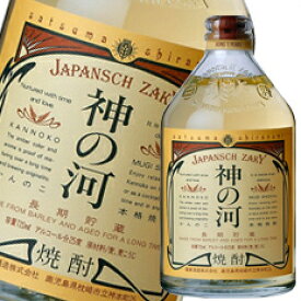 薩摩酒造 25度むぎ焼酎 神の河720ml×2ケース（全12本） 送料無料