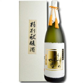 滋賀県 藤本酒造 神開 純米大吟醸 みやの四季（箱入）1.8L×2本セット 送料無料