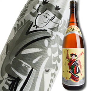 ꌧ { _J  ÊG 1.8L×2{Zbg 