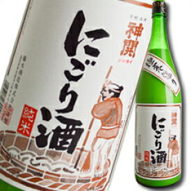 滋賀県 藤本酒造 神開 純米にごり酒1.8L×2本セット 送料無料